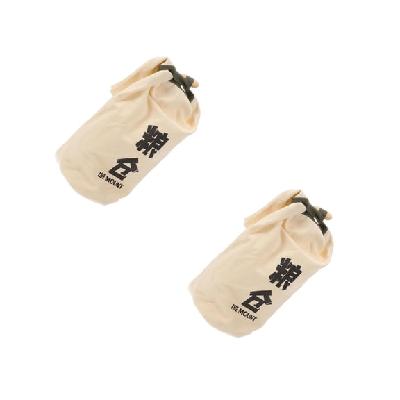 2-Pack Canvas Rice Storage Bags for Camping and Grain Storage, 20x9cm Reusable Food Storage Pouches