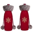 thumbnail image 1 of 2 Pieces Christmas Sweater Wine Bottle Covers Wine Bottle Clothes Linen Wine Bottle Dress With Bottle Bags For Xmas Party Decorations, 1 of 5