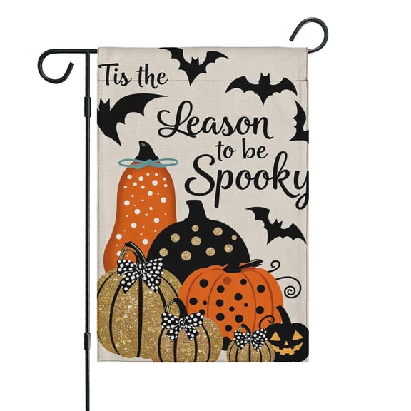 2 Pieces Halloween Garden Flags Fall Garden Flag Trick or Treat Hello Pumpkin Flag Vertical Double Sided Burlap House Yard Flags for Outdoor Fall Halloween Thanksgiving Decoration 12 x 18 Inch