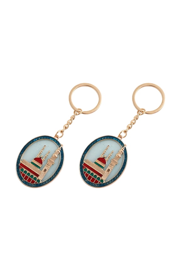 2 Pieces Islamics Theme Keychains Portable Faith Inspired Jewelry For Muslims Men Women Travel Essential