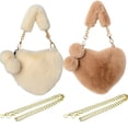 thumbnail image 1 of 2 Pieces Valentine's Day Furry Purse Soft Fluffy Heart Handbags for Women Girls Valentines Day Cute Present - Beige+light khaki, 1 of 5