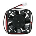 thumbnail image 1 of 2-Pin Ultra-Quiet Cooling Fan, Cooler Fan For Server, 1 of 8