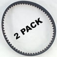 thumbnail image 1 of 2 Pk, Bissell Deepclean Essential Cogged Brush Belt, 1601542, 1 of 2