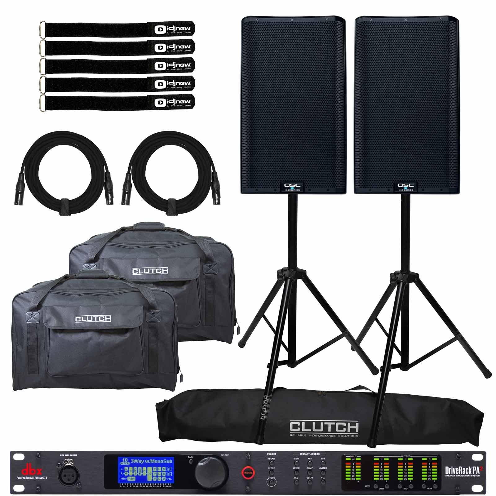 Qsc package best sale deal