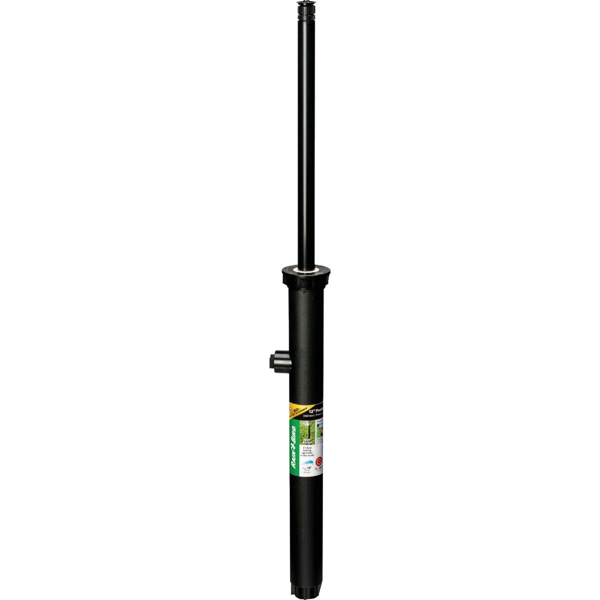 (2) Rain Bird 1812AP Professional Pop-Up Sprinkler, Adjustable 0° - 360° Pattern, 8' - 15' Spray Distance, 12" Pop-up Height