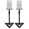 2) Rockville Adjustable Studio Monitor Speaker Stands For ATC SCM12 Pro