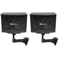 thumbnail image 1 of 2) Rockville KPS65 6.5" 2-Way 400w Karaoke/Pro Speakers+Adjustable Wall Brackets, 1 of 11