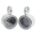 thumbnail image 1 of 2 Rockville MAC525S 5.25" Polished Metal Marine Wakeboard Speaker Pod Enclosures, 1 of 8