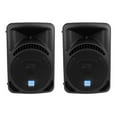 thumbnail image 1 of (2) Rockville RPG12BT 12" 800w Powered DJ PA Speakers BlueTooth, Wireless Link, 1 of 9