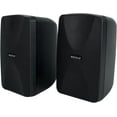 thumbnail image 1 of 2 Rockville WET-40B 4" 70V Commercial Indoor/Outdoor Wall Speakers Black Swivel, 1 of 7