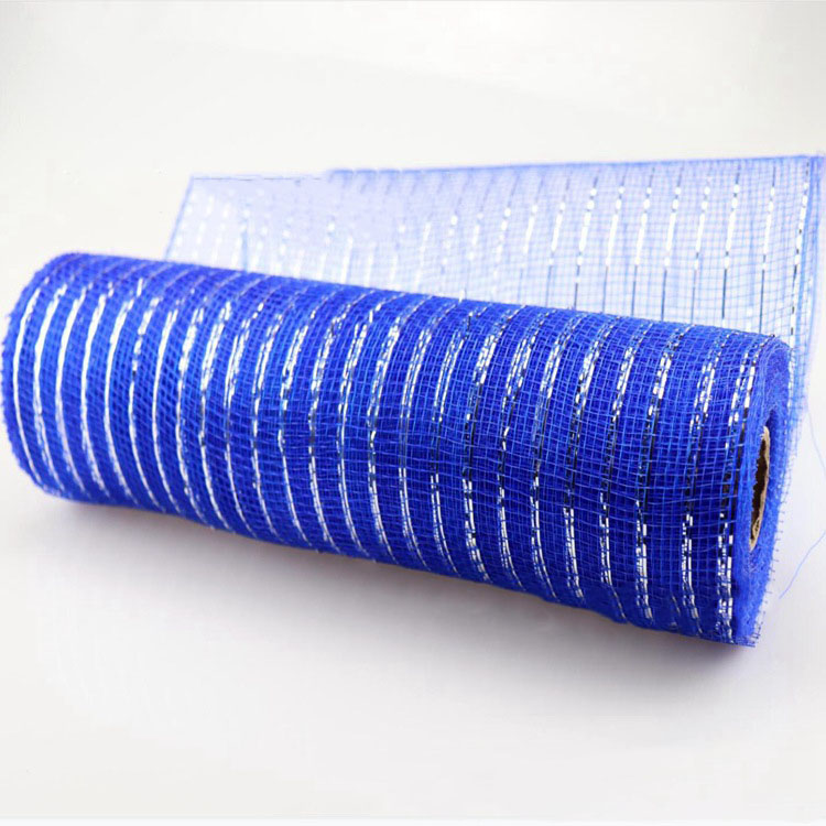 2 Rolls Navy Blue Deco Mesh Ribbon with Blue Foil Wire10 in x 30 ft