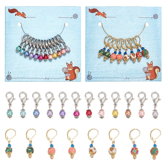 2 Sets 2 Style Glass Pearl & Handmade Polymer Clay Bead Charm Locking Stitch Marker Crochet Leverback Hoop & Lobster Clasp Charm Mixed Color