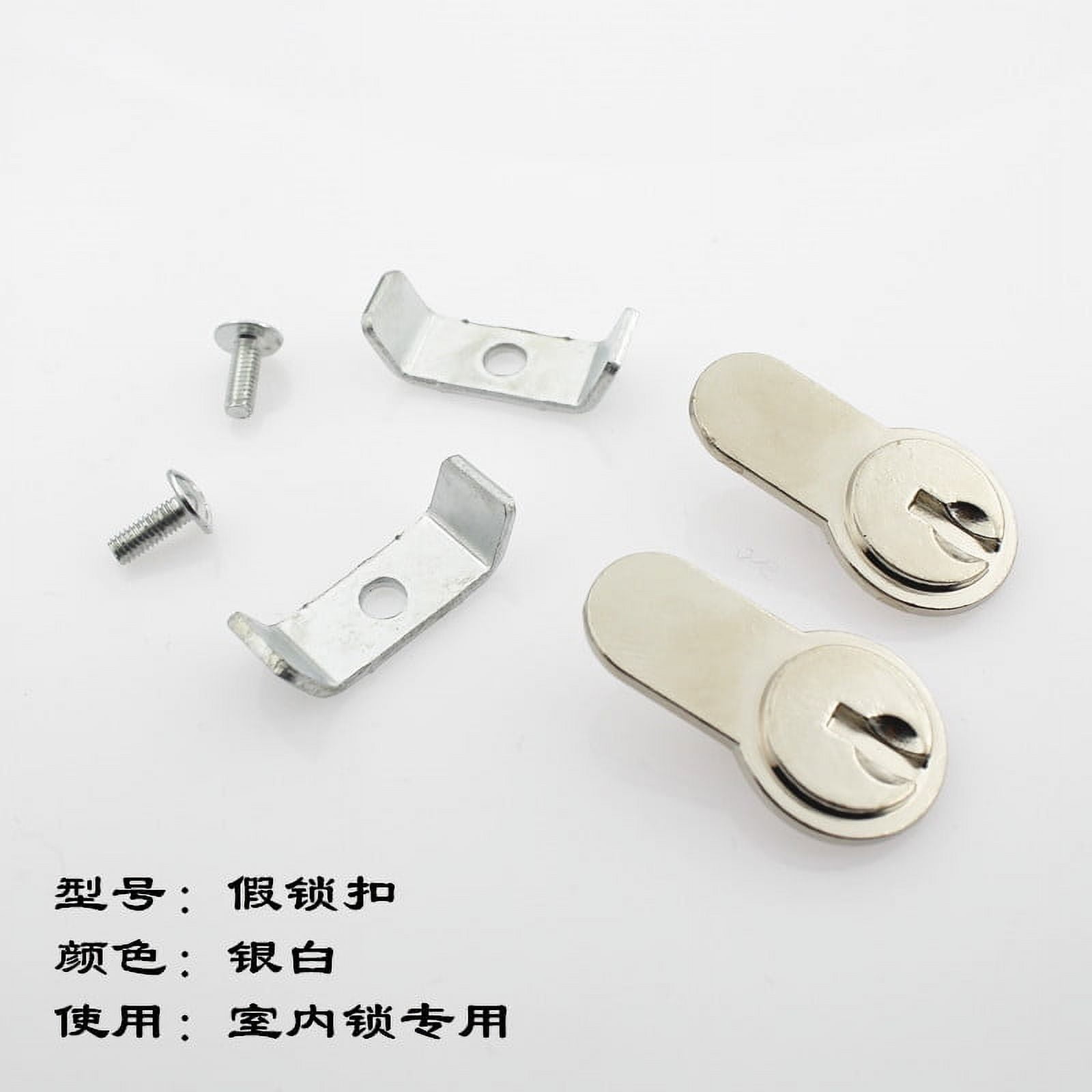 2 Sets Indoor False Lock Plate Replacement Faux Hasp Lock For