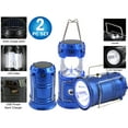 thumbnail image 1 of 5 Star Super Deals 180 Lumens Rechargeable Camping Lantern, 1 of 5