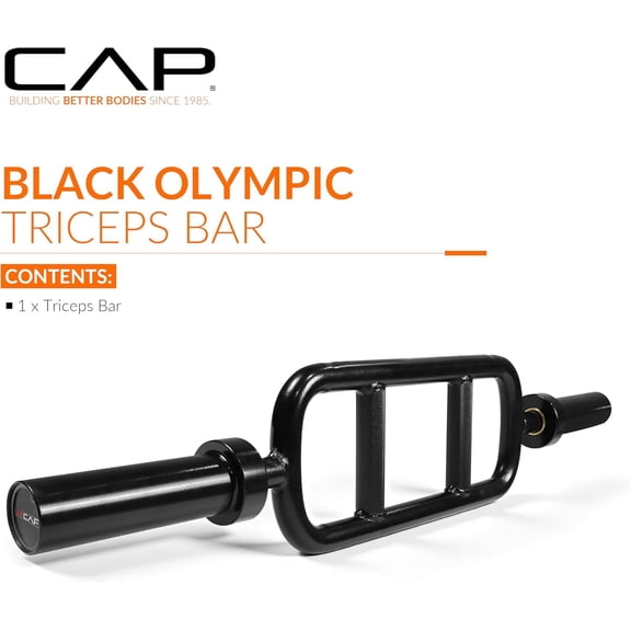 2' Solid Olympic Triceps Bar, No Collars, Black (New Version) (OBIS-34SB-3)