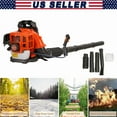 thumbnail image 1 of 2-Stroke High Power Gas Backpack Leaf Blower 1.7HP - 52CC Engine, 550 CFM , Adjustable Speed, Ergonomic Design for Effortless Leaves, Snow, and Debris Cleanup, 1 of 10