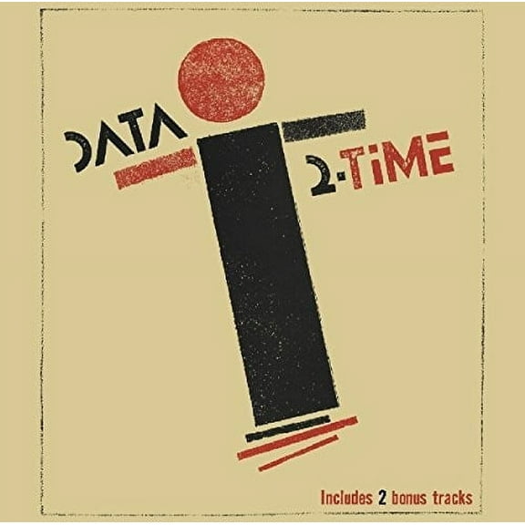 2 TIME