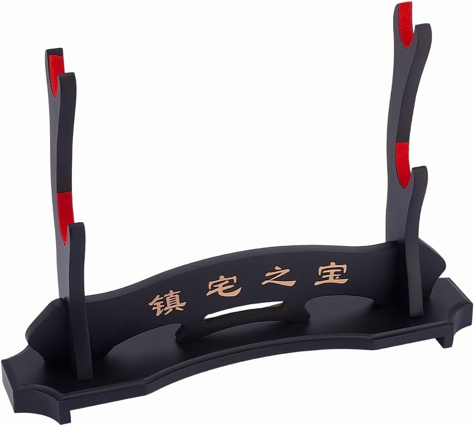2-Tier Wooden Stand 15.4x10.2x3.9 Inch Black Display Rack Samurai Display Stand with Chinese Character for Katana Wakizashi Tanto