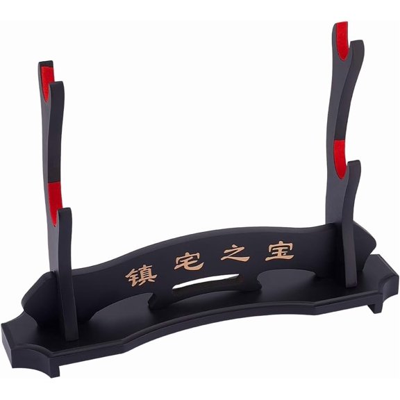 2-Tier Wooden Stand 15.4x10.2x3.9 Inch Black Display Rack Samurai Display Stand with Chinese Character for Katana Wakizashi Tanto
