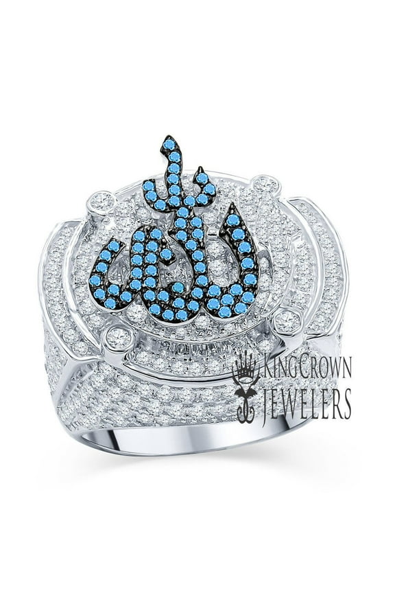 2 Tone Mens Real White Gold Over Pure Sterling Silver Simulated Diamond Allah God Muslim Islamic Pinky Ring Band size 9, 10 and 11 PLEASE MENTION SIZE