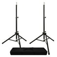 thumbnail image 1 of (2) Ultimate Support TS-80B Speaker Stands & Carry Bag Bundle, 1 of 7