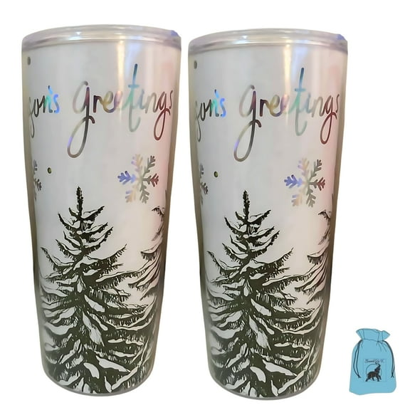 (2) White Decorative Christmas Tree Printed Tumblers Reusable Plastic Holiday Drinkware Set for Home Kitchen Office Travel Cups Party Favor Xmas Thanksgiving Gift Supplies Stocking Stuffer