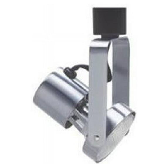 2-Wire Connection Gimbal Linear Track Lighting Head - White