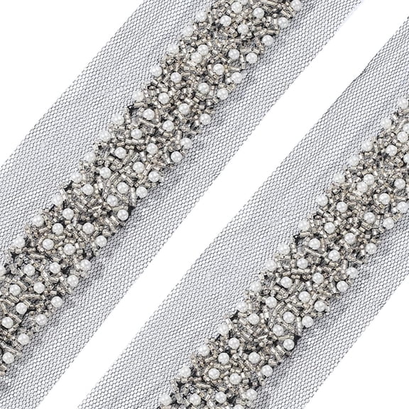 2 Yards Pearl Beaded Mesh Trim 2.5 Inch Wide Gray Decorative Lace Ribbon Tape Strip Edge Trimming Fabric Embroidered Applique