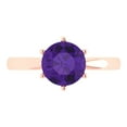 thumbnail image 1 of 2 ctw Solitaire Anniversary Ring for Women | Round Cut Natural Amethyst | Hyperallergenic Solid 18K Rose Gold, 1 of 5