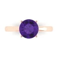 thumbnail image 1 of Clara Pucci 14K Rose Gold 2ct Amethyst Solitaire Ring for Women, 1 of 8