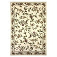thumbnail image 1 of 2 ft. 2 in. x 7 ft. 11 in. Runner Polypropylene Ivory Area Rug, 1 of 1
