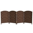 thumbnail image 1 of Red Lantern 2 ft. Short Diamond Weave Fiber Folding Screen - Dark Mocha - 4 Panel, 1 of 7