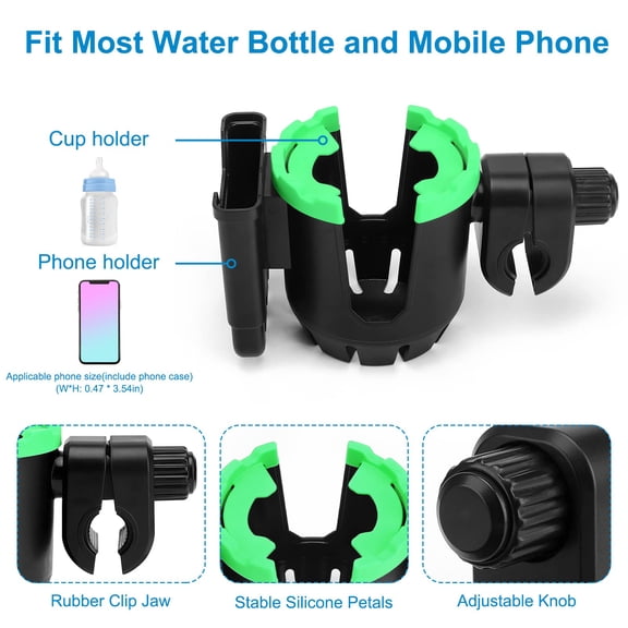2-in-1 Cup Holder with Phone Mount for Stroller, Bike, Wheelchair, Walker, Scooter - Universal Adjustable Clamp Fits 0.55-1.7" Bars, Spill-Proof Design, Holds Phones Up to 3.15" Wide & 0.63" Thick