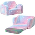thumbnail image 1 of 2 in 1 Foldable Sofa with Luminous Fabric - Cute Portable Nook Sofa, Compact Indoor Couch, 1 of 8
