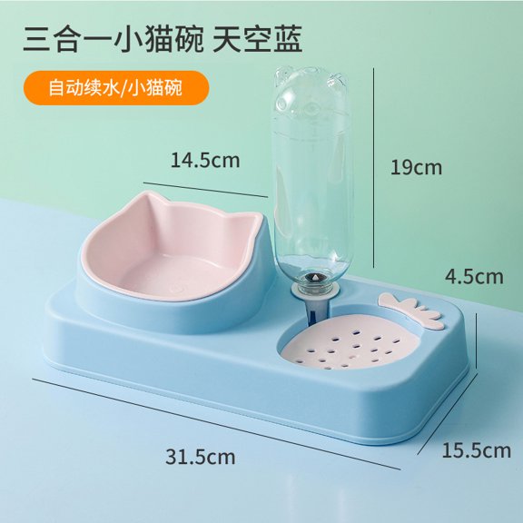 2-in-1 Pet Feeder Water Bowl, Automatic Water Refill, Easy to Clean