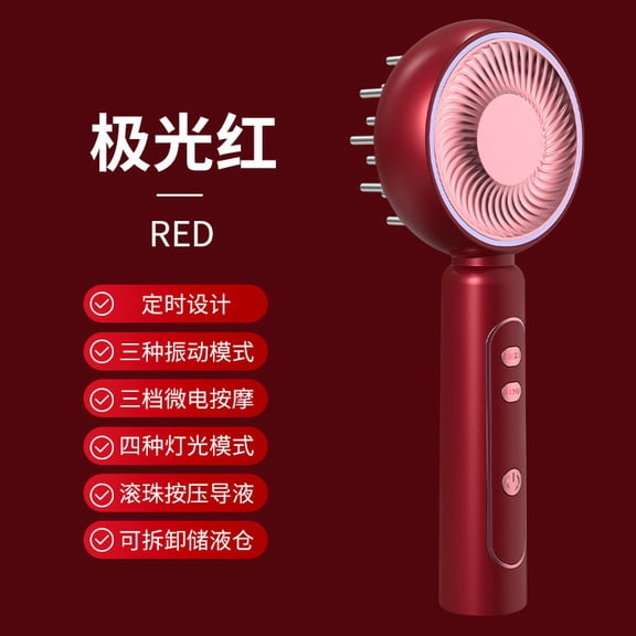 2-in-1 Scalp Care Device with Interchangeable Massager & Dryer Heads, Features Red/Blue Light, Vibration, and Serum Applicator for a Complete At-Home Spa Routine