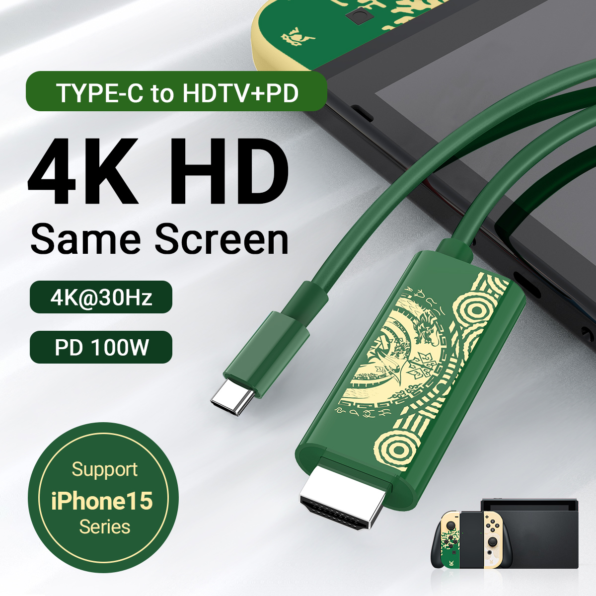 2-in-1 USB C to HDTV 4K30Hz Adapter 5.9 FT Cable Compatible 100W PD Charging for TV Projection Screen for Nintendo Switch OLED (103010757,1.8m Cable Length)