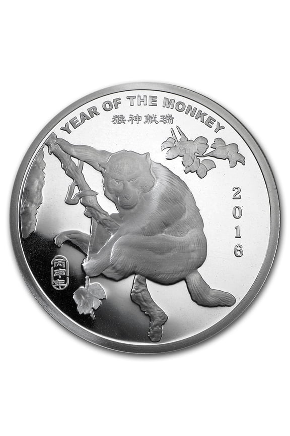 2 oz Silver Round - APMEX (2016 Year of the Monkey)