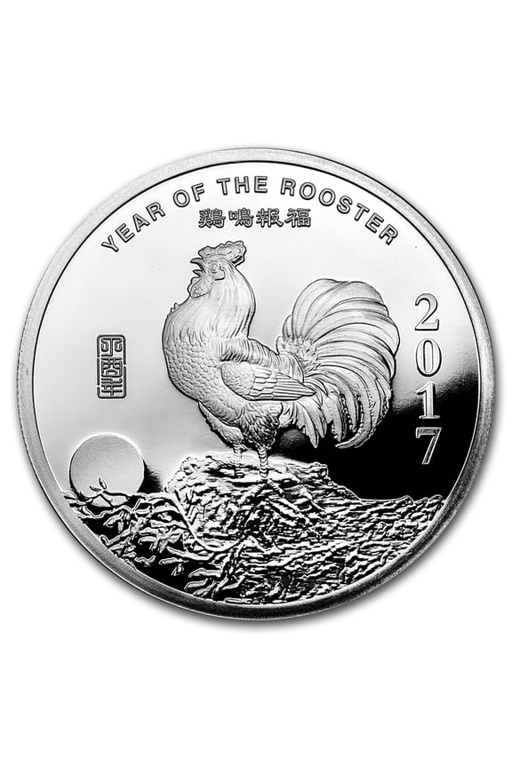 2 oz Silver Round - APMEX (2017 Year of the Rooster)