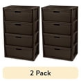 (2 pack) (2 pack) Sterilite Wide 4 Drawer Tower, Plastic Storage ...