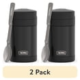 thumbnail image 1 of (2 pack) Thermos Vacuum Insulated Food Jar with Folding Spoon, Black, 16 Ounce, 1 of 8