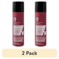 thumbnail image 1 of (2 pack) 3M Super 77 Super Strength Spray Adhesive 14 oz, 1 of 5
