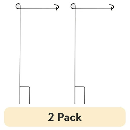(2 pack) Meadow Creek 40" Spring Flat Black 100% Iron Yard Flag Stand