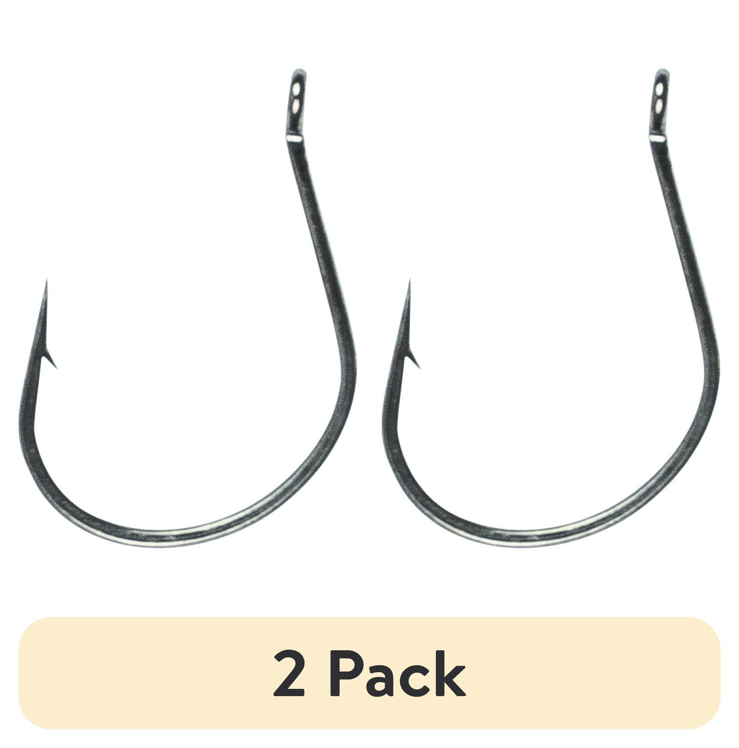 (2 pack) 6th Sense Wacky Hook