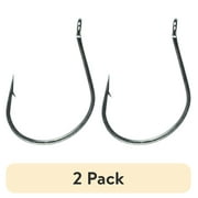 (2 pack) 6th Sense Wacky Hook