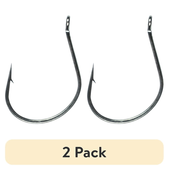 (2 pack) 6th Sense Wacky Hook
