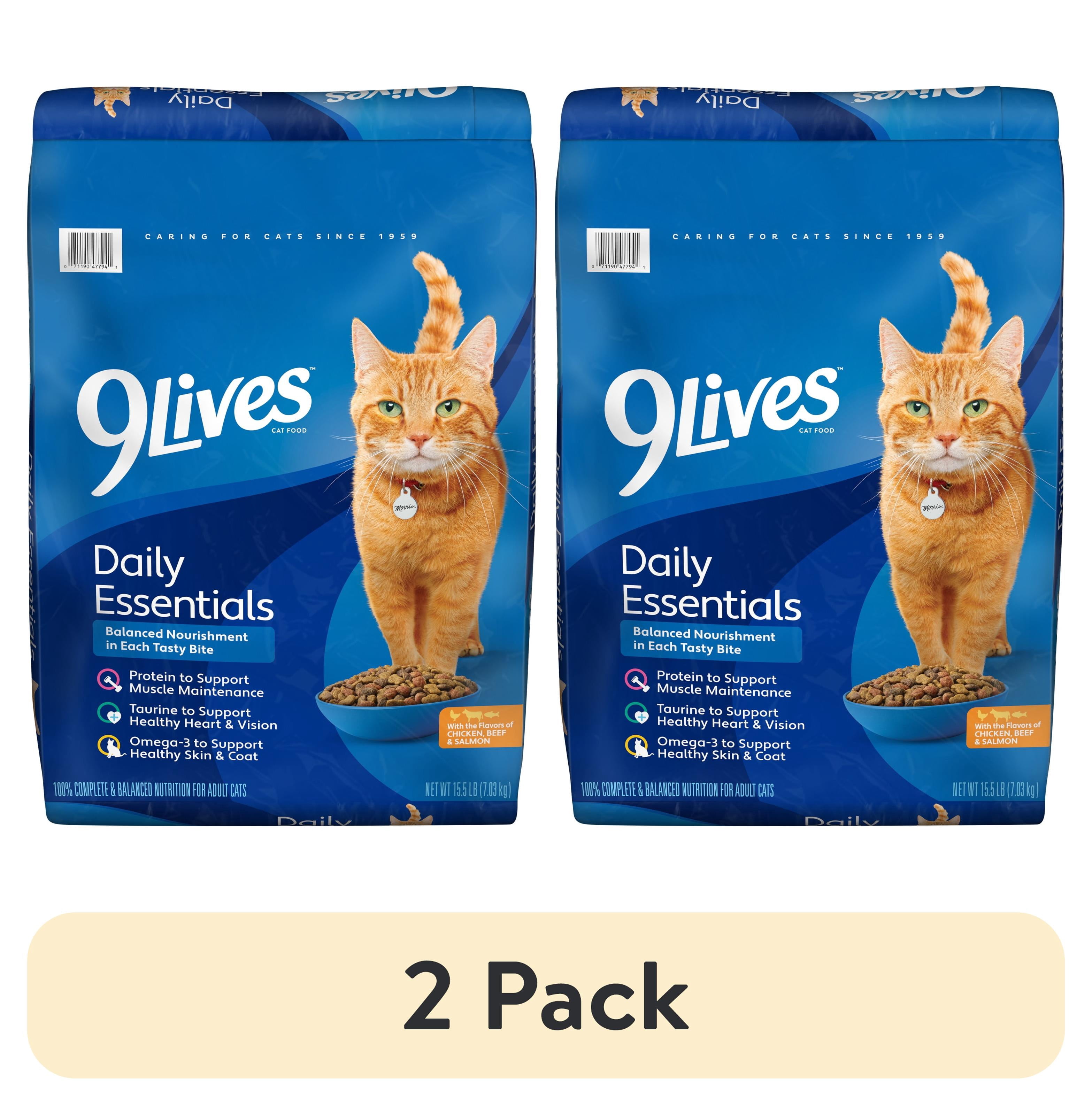 (2 pack) 9Lives Daily Essentials Dry Cat Food for Adult Cats with Chicken, Beef & Salmon, 15.5 lb. Bag