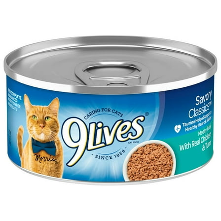 (2 pack) 9Lives Meaty Paté with Real Chicken & Tuna Wet Cat Food, 5.5 Ounce Can, 4 Count
