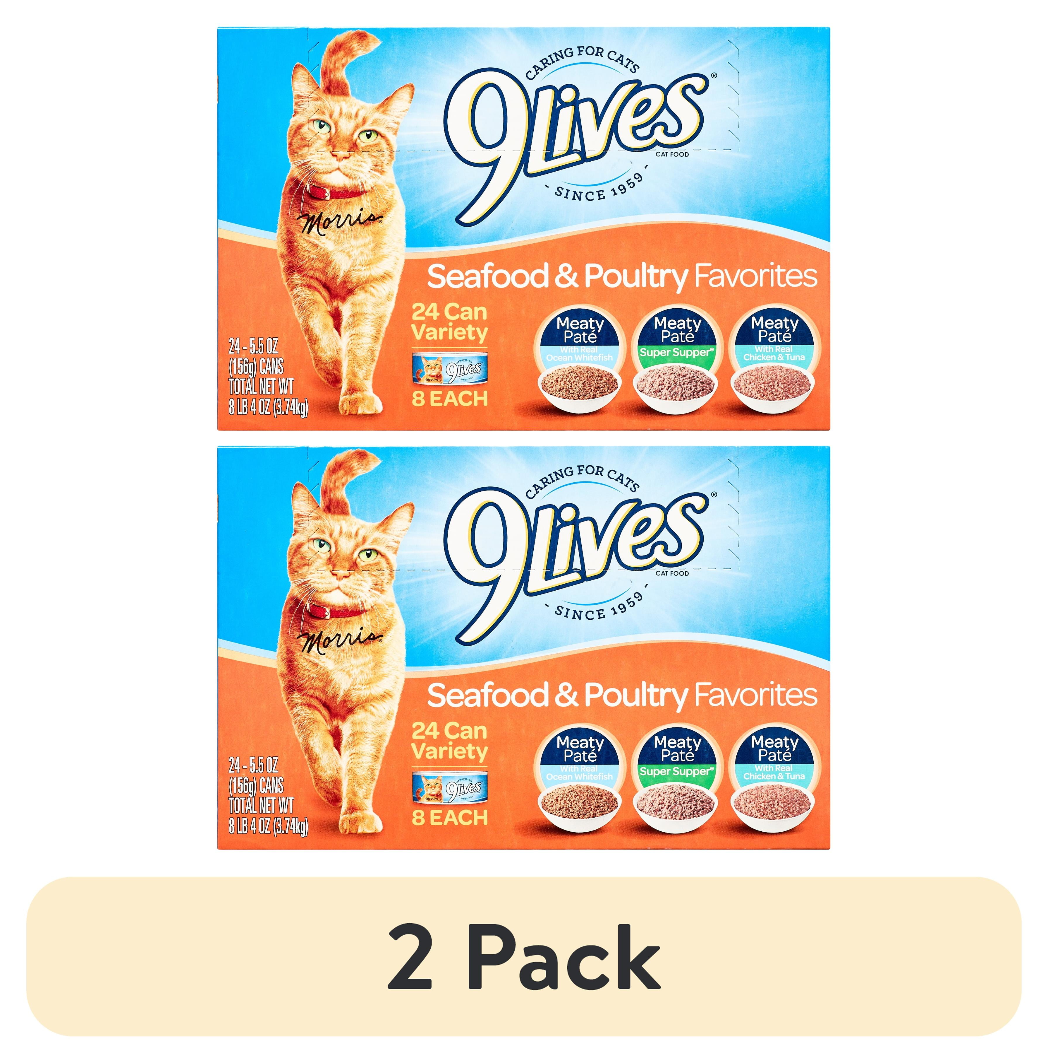 (2 pack) 9Lives Seafood and Poultry Favorites Variety Pack Wet Cat Food, 24 5.5-Ounce Cans