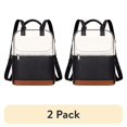 thumbnail image 1 of (2 pack) ALTOSY Genuine Leather Laptop Backpack Large Fashion Shoulder Bag for Women S110 Black/Beige, 1 of 9